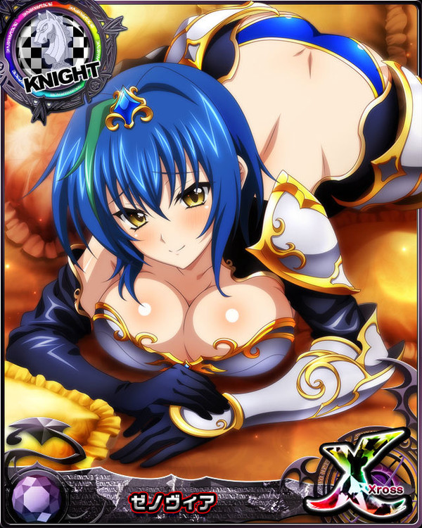 Xenovia