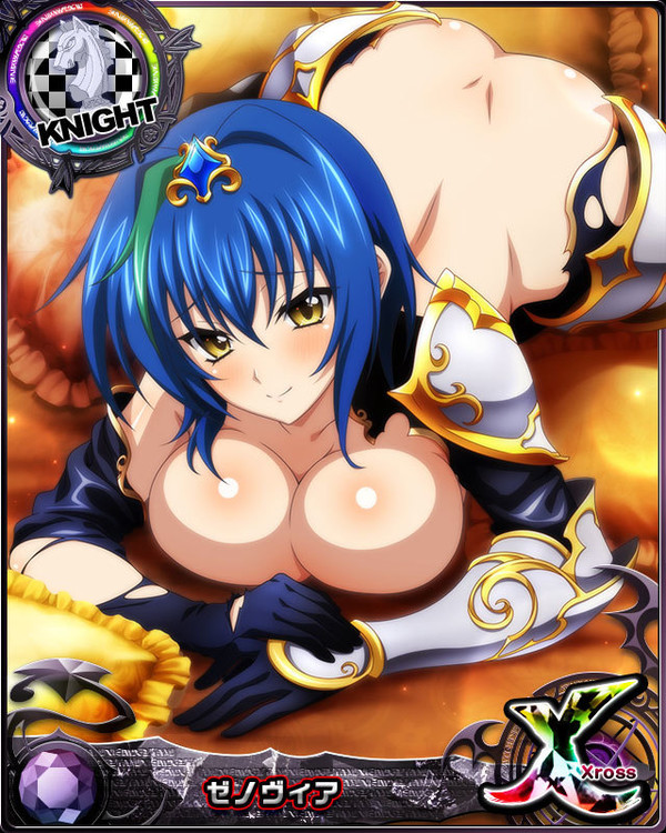 Xenovia