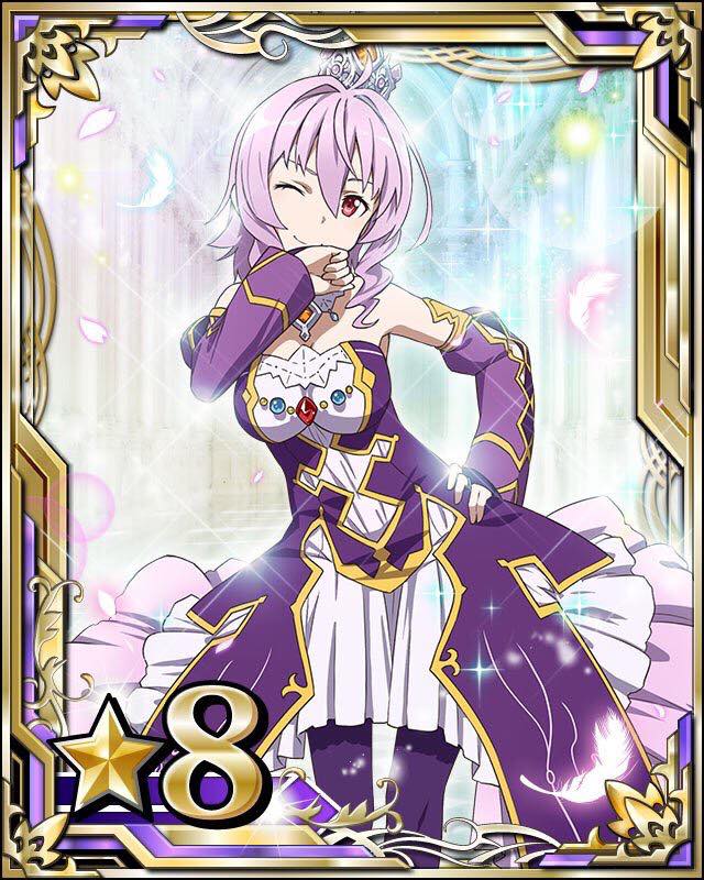strea